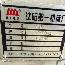 同款两台沈阳8寸卡盘数控车，台湾旭阳12工位伺服刀塔.