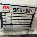 同款两台台正宗沈阳高端机ViVaT2C/500斜轨刀塔机，回.
