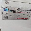 刚刚买下：2023年南通国盛855加工中心一台，三线轨，.