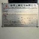 台湾油机KV-320ES数控立车带Y轴,旋转径:600mm切削直.