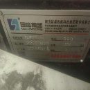 国盛2716数控龙门加工中心一台，两线一硬、发那科系统.