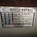 鲁南61801.5米数控车宝鸡61633米数控车金宇61636米数.