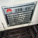 同款两台台正宗沈阳高端机ViVaT2C/500斜轨数控车床刀.