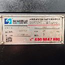 2020年南通国盛GMF2713龙门加工中心，工作台，两线一.