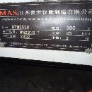 2023年重型江苏麦世2520龙门加工中心，两线一硬BT50主.
