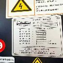 斗山PUMAV835数控立车同款4台发那科系统八工位刀塔720.