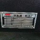 沈阳HTC40150数控车床，配12寸卡盘，车削范围，带中心.