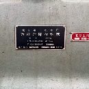 北京x63万能升降台铣床，河北库房