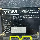 永进NCV102AM，同款2台行程：1020520540mm工作台：112.