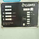 台湾达佛罗国盛合资大卫DBE110数控卧式镗铣床年份：20.