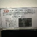 无锡易动智能2500重型款型材加工中心同款两台发那科0i.