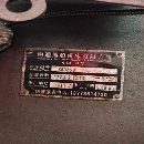 批发出售两台2019年炮塔铣床、